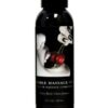 Earthly Body Edible Massage Oil - 2 oz Cherry