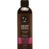 Earthly Body Hemp Seed Massage Lotion - 8 oz Skinny Dip