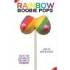 Rainbow Boobie Pops - Rainbow