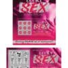 Lucky Sex Scratch Tickets