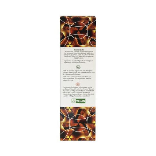 EXSENS Organic Body Oil w/Stones - Tiger Eye Macadamia 100 ml